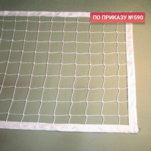 Купить Сетка волейбольная 3,0 мм белая обшита с 4-х сторон в Воронеже 