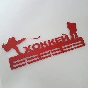 Купить Медальница Хоккей серия Стандарт в Воронеже 