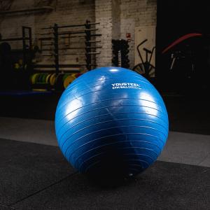 Купить Гимнастический мяч Yousteel Hard 75см в Воронеже 
