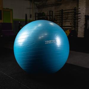 Купить Гимнастический мяч Yousteel Soft 75 см в Воронеже 